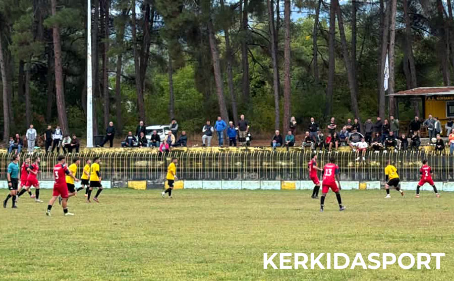 kopanos-agmarina5.jpg