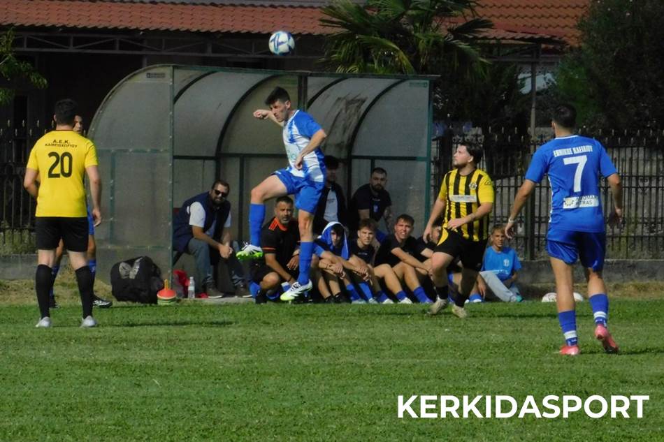 kampoxori-kleidi_12.jpg