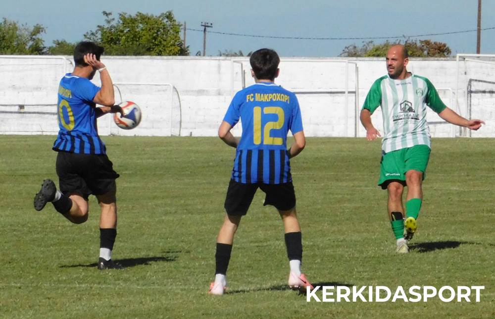 makroxori-aggeorgios_8.jpg