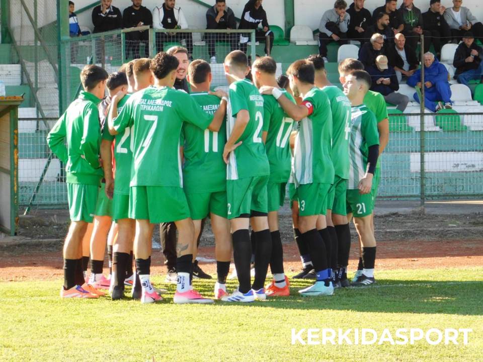 trikala-aea_05.jpg