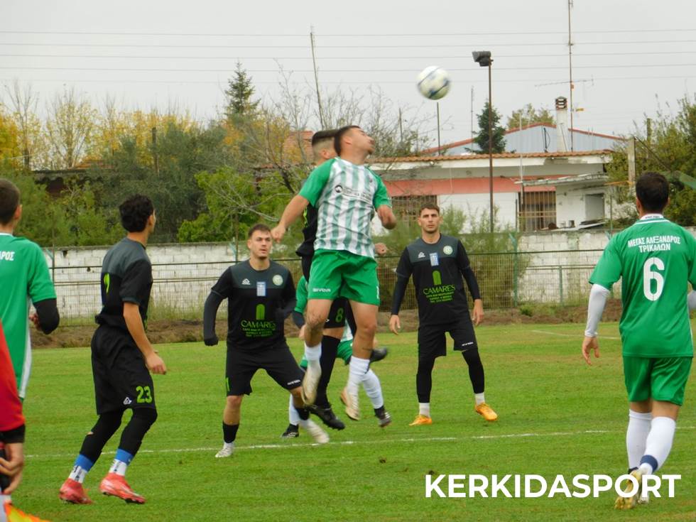 trikala-stavros_16.jpg