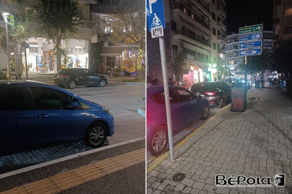 Οι ευσυνείδητοι τιμωρούνται, οι παραβάτες ευνοούνται!