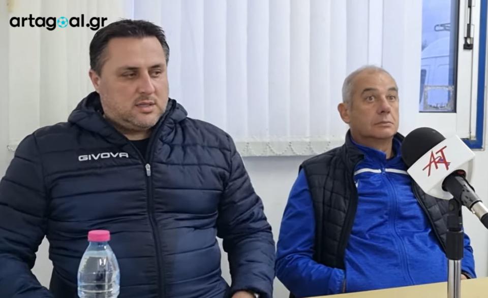 Οι δηλώσεις μετά το τέλος του αγώνα Αναγέννηση Άρτας - ΑΕ Αλεξάνδρειας 1-0