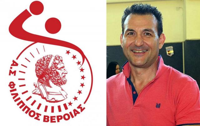Παραίτηση Σαράφη από τον ΦΙΛΙΠΠΟ!