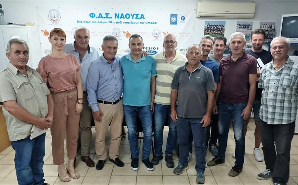 Σε κλίμα αισιοδοξίας η Γενική Συνέλευση του ΦΑΣ Νάουσα (φωτο)