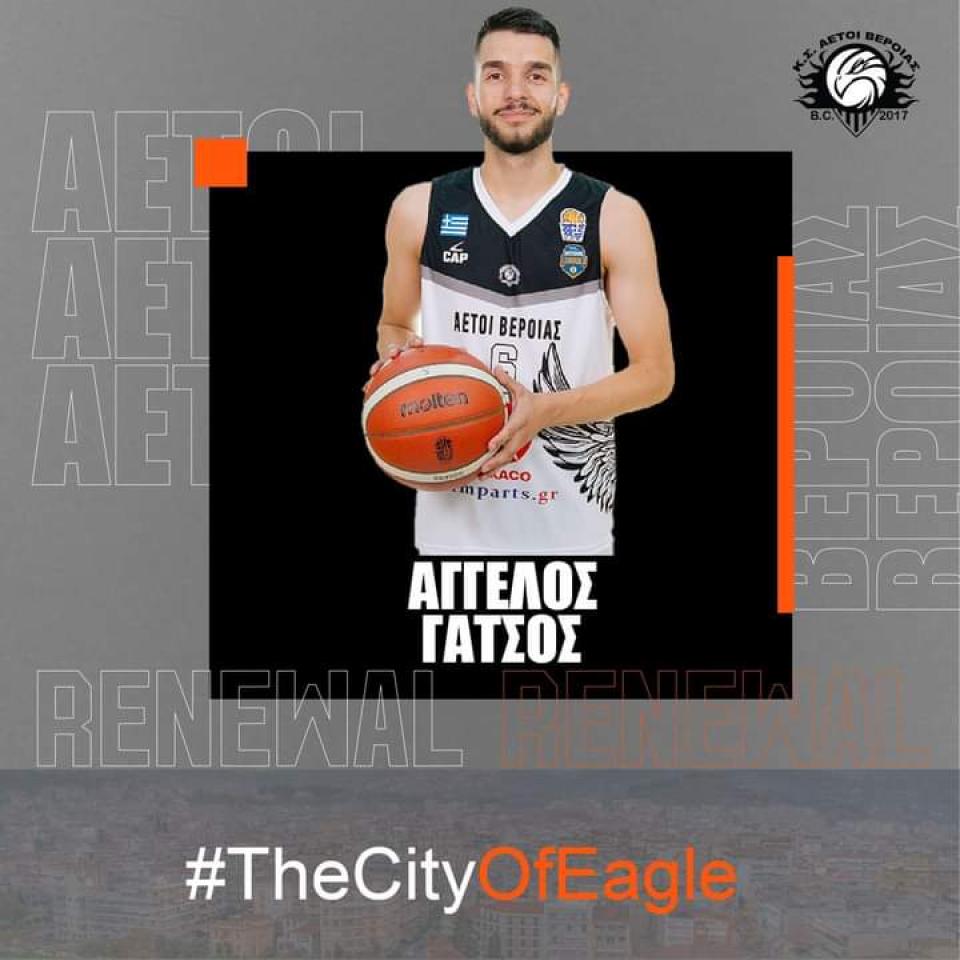 Μια ακόμη ανανέωση για τους Αετούς Βέροιας