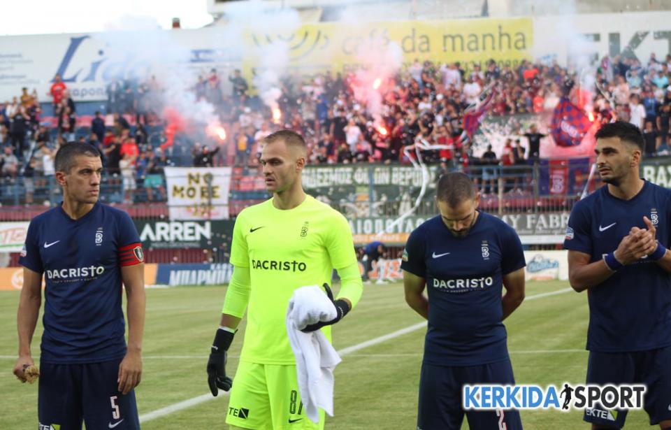 Όχι δάκρυα γι' αυτή τη ΒΕΡΟΙΑ!