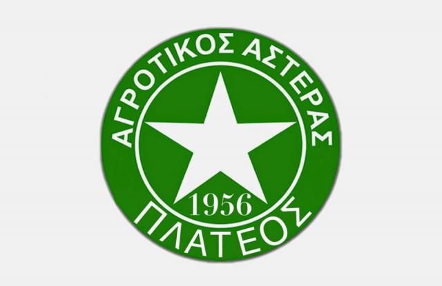 Ανοιχτή Γενική Συνέλευση στον Αγροτικό Αστέρα Πλατέος
