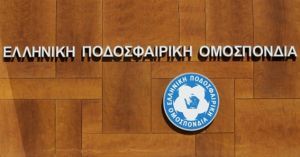 Γ΄ΕΘΝΙΚΗ: Το Παλαιοχώρι ζητάει τη θέση του Ηρακλή στα πλέι οφ