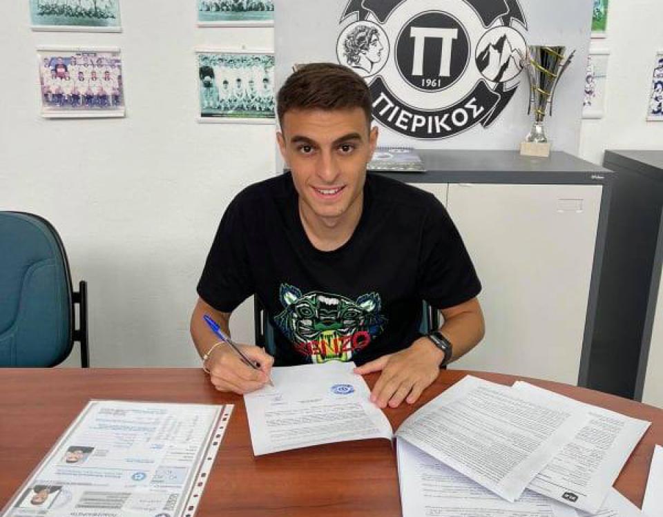 Στον Πιερικό ο Ημαθιώτης αμυντικός Στάθης Καγκελίδης