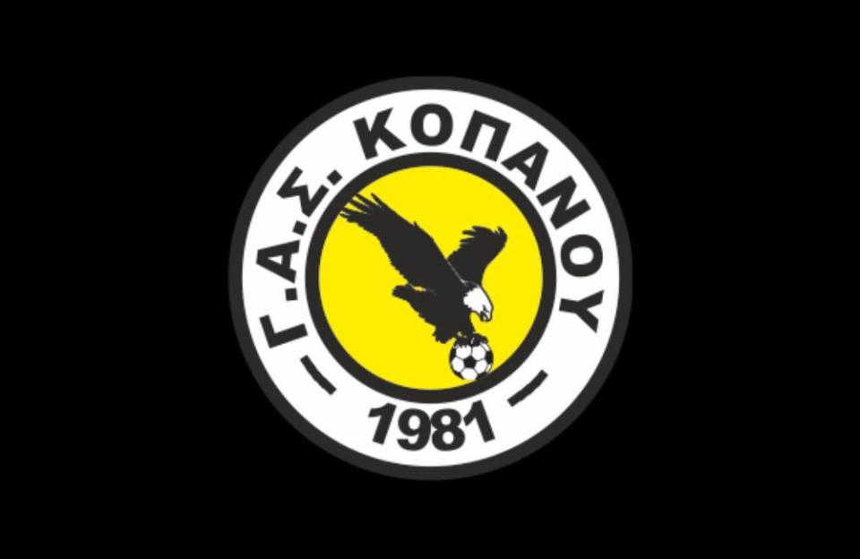 Έφυγε από την ζωή πρώην πρόεδρος του ΓΑΣ Κοπανού