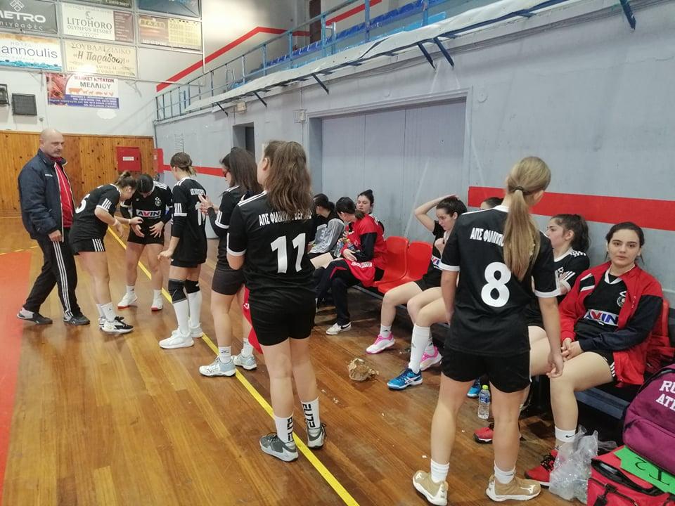 Νίκησαν τον Ορφέα στην Κατερίνη τα κορίτσια του Φιλίππου