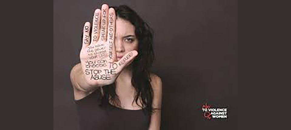 ΕΠΣΗ: Διεθνής μέρα για την Εξάλειψη της Βίας Κατά των Γυναικών