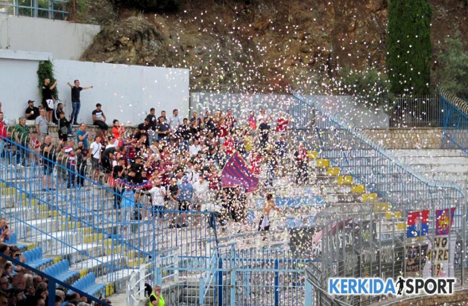 ΝΠΣ Βεροια: Δωρεάν εκδρομή στη Δράμα για τους φιλάθλους