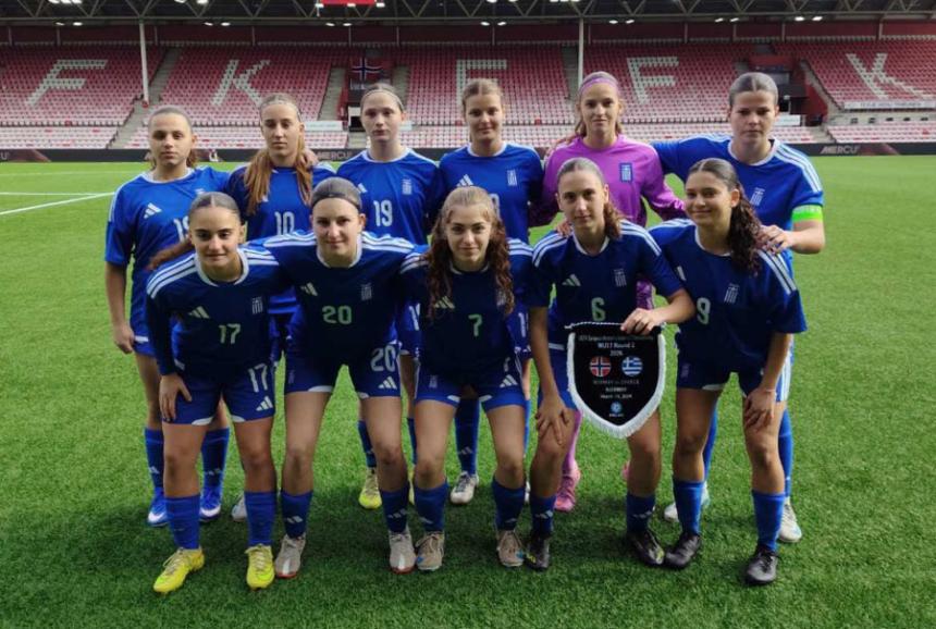 Προκριματικά EURO WU17: Δεύτερη ήττα για την Εθνική Κορασίδων