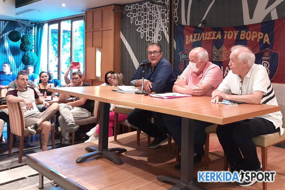 Στ. Αποστολίδης: "Η ΒΕΡΟΙΑ θα συνεχίσει να κοιτάει ψηλά..." (φωτο - βίντεο)