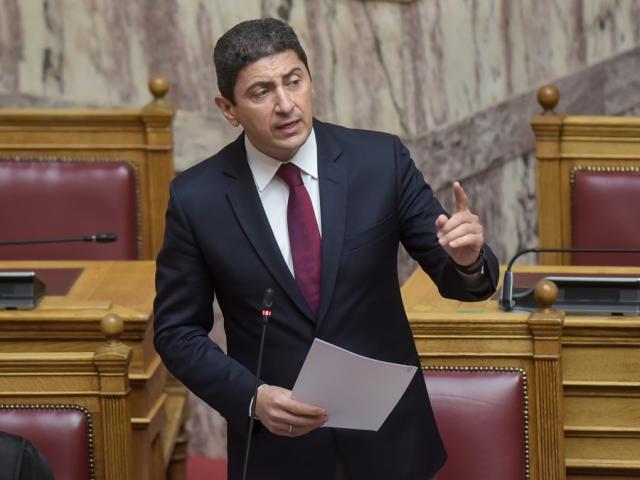 Συγχωνεύονται SL2 και FL - Η κατανομή χρημάτων από το στοίχημα