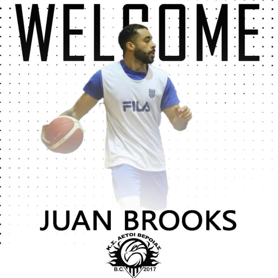 Την απόκτηση του Χουάν Μπρουκς ανακοίνωσαν οι Αετοί Βέροιας