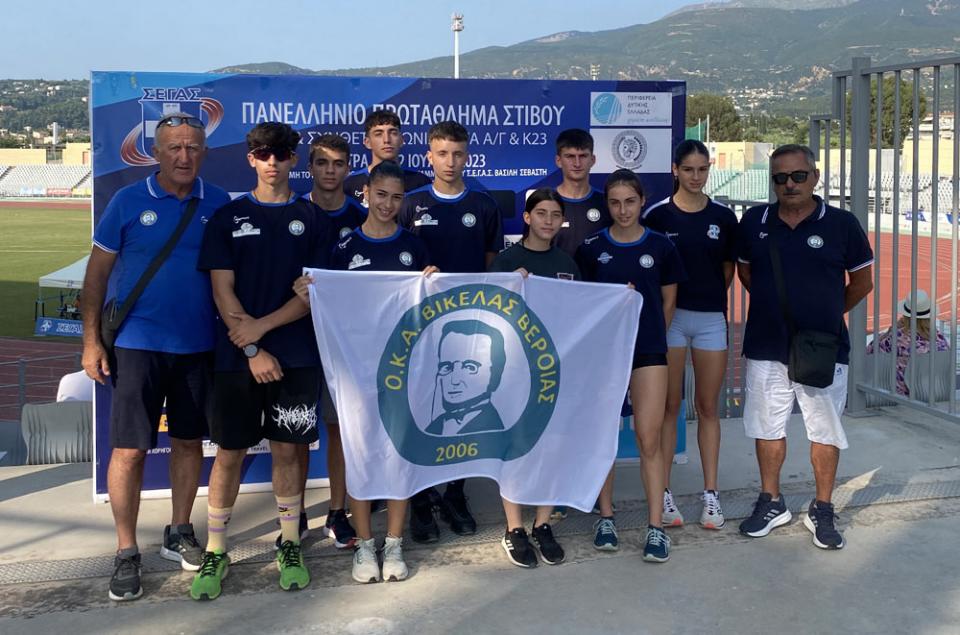 Αργυρό μετάλλιο η Ευγενία Πατσαλά στα 3000μ στο παν/νιο στίβου Κ-18