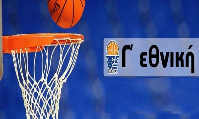 Στην Καρδίτσα η Μελίκη – Οι Αετοί υποδέχονται τα Γιάννινα
