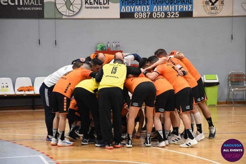 Χάντμπολ: Μεγάλο ματς στη Νάουσα!