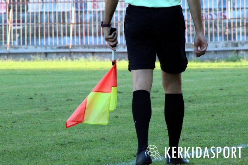 Πρεμιέρα πλέι οφ Γ' Εθνικής: Αυτή είναι η διαιτητική τριάδα για το Βέροια - Αλεξάνδρεια