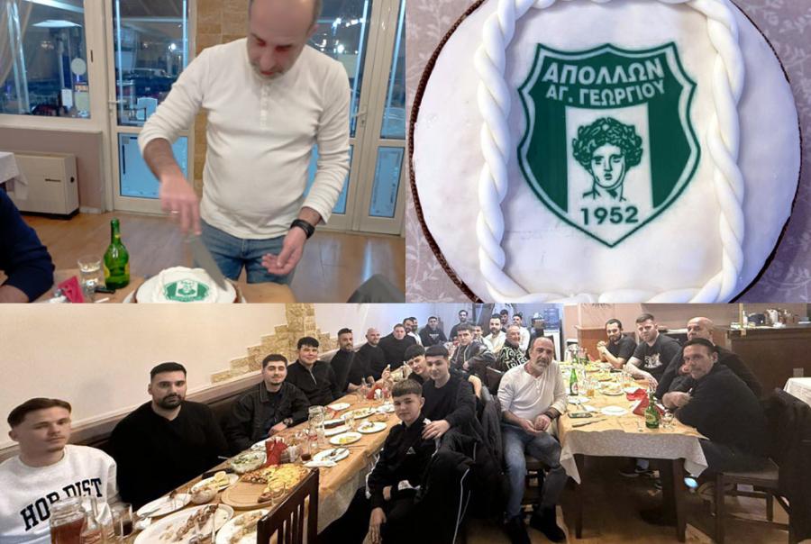 Απόλλων Αγίου Γεωργίου: Μια οικογένεια, μια γροθιά για το 2026