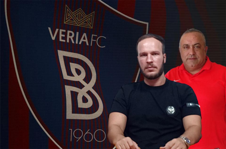 Μπορεί να βγάλει αξιοπρεπώς την φετινή χρονιά η ΒΕΡΟΙΑ!