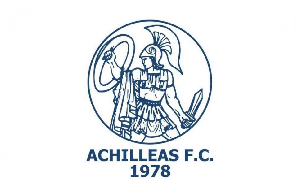 "Η μεγάλη φίλαθλη οικογένεια της Νάουσας αποχαιρετά ένα ακόμη τέκνο της"