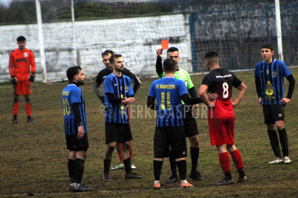 "Επεισοδιακή" νίκη του Μακροχωρίου επί της Επισκοπής! (φωτορεπορτάζ)