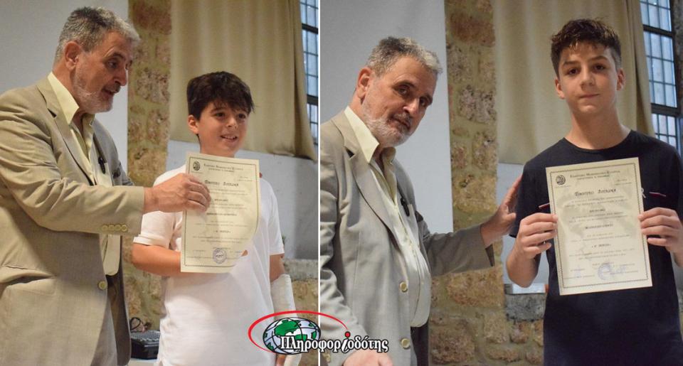 Συγχαρητήριο της Σχολής Ποδοσφαίρου ΑΕΠ Βέροιας «Στέφανος Γαϊτάνος»