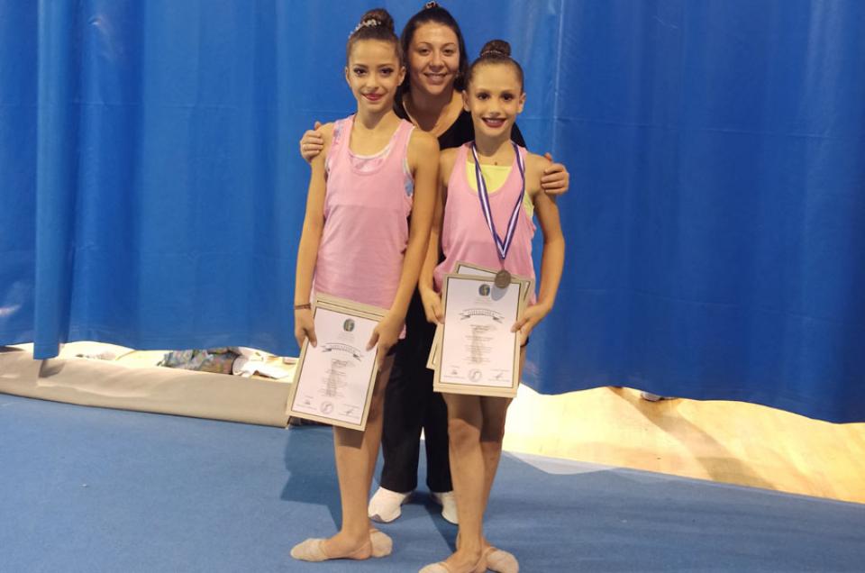 ΑΟΡΓ Βέροιας: Ασημένιο μετάλλιο η Μπόφτση, στις καλύτερες αθλήτριες η Τσιφτσή