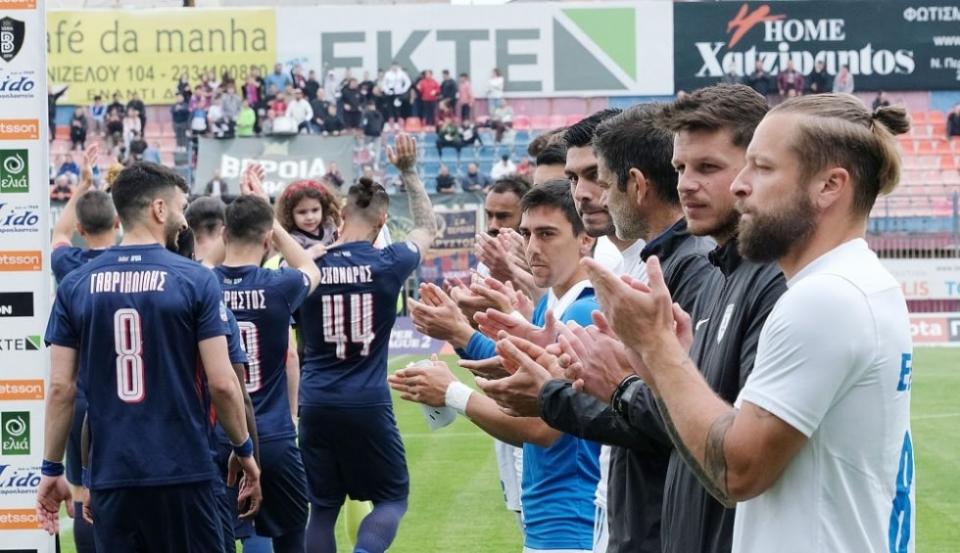 Μπίκας: «Βέροια και Λεβαδειακός θα αγωνίζονται του χρόνου στη Super League 1»