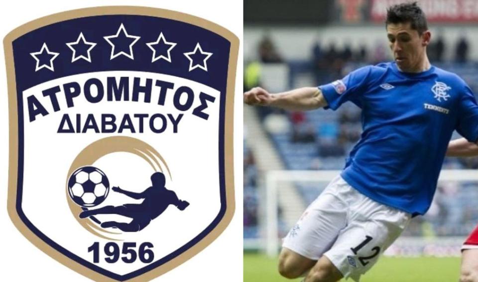 Ανακοίνωσε το νέο του προπονητή ο Ατρόμητος Διαβατού!