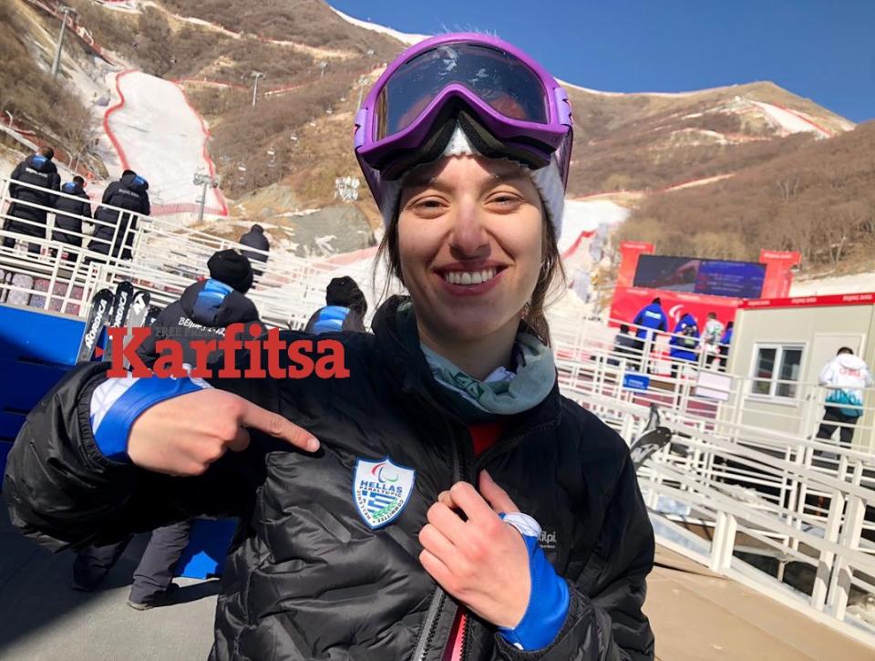 Fundraising για να αγωνιστεί στην επόμενη Ολυμπιάδα 23χρονη παραολυμπιονίκης από τα Γρεβενά