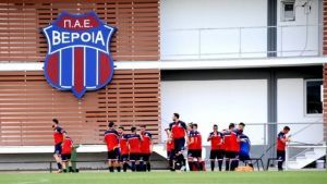 Συνεχίζονται οι προεγγραφές στον ΓΑΣ ΒΕΡΟΙΑ