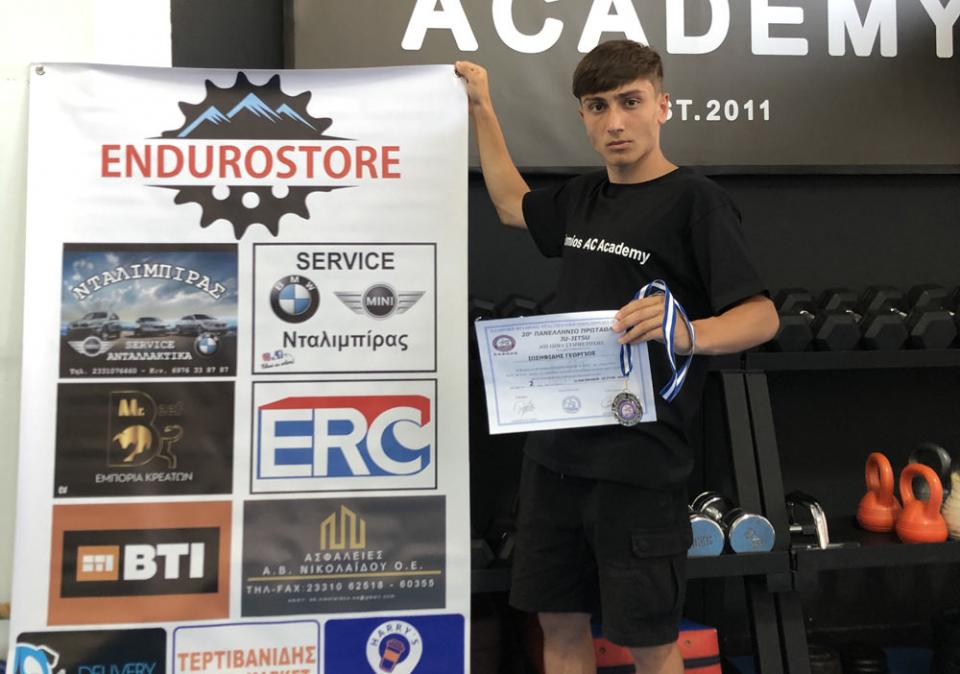 Δεύτερος ο Ιωσηφίδης στο 20ο Πανελλήνιο Πρωτάθλημα Ζίου Ζίτσου