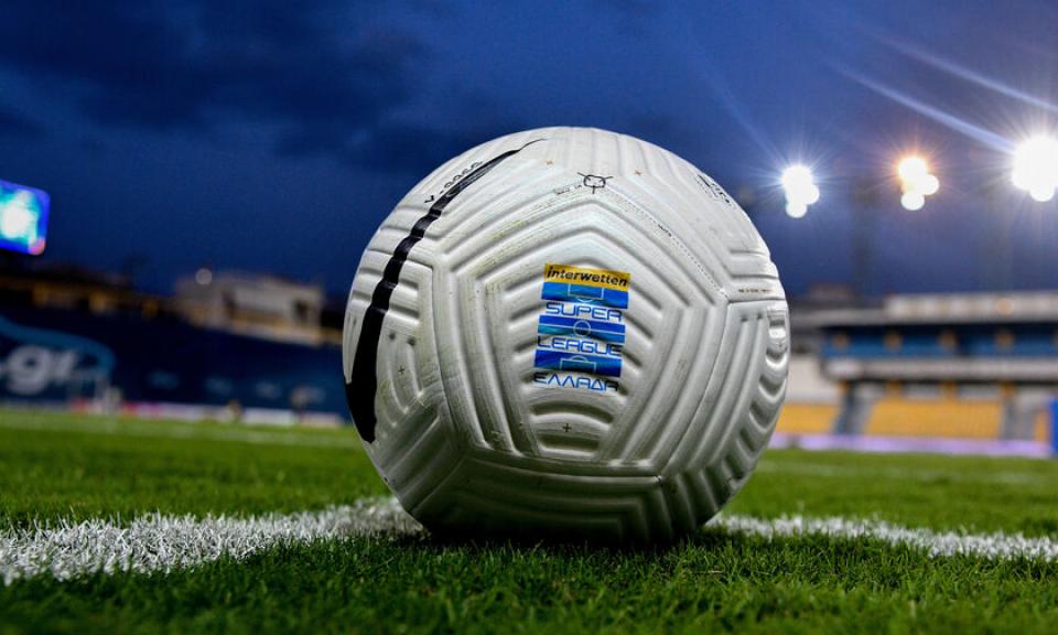 Super League: Ολοκληρώθηκε η κανονική σεζόν - Ποιες ομάδες μπήκαν στα πλέι οφ