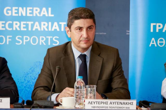 Ανοιχτό παράθυρο νέων εξαιρέσεων στον Αθλητισμό από την ΓΓΑ