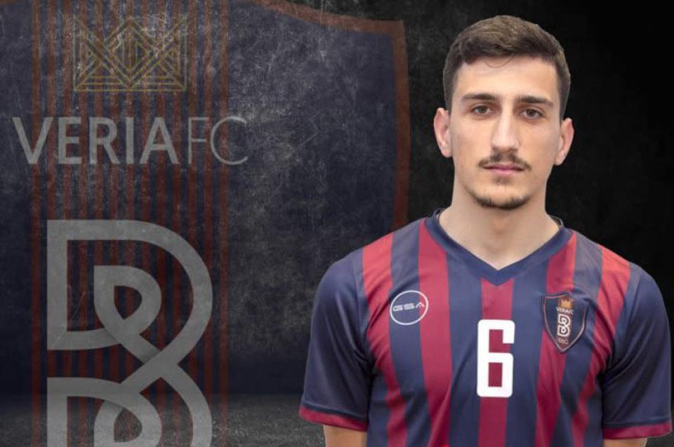 Στα "κυανέρυθρα" και πάλι ο Αλέξανδρος Ζούρκος!