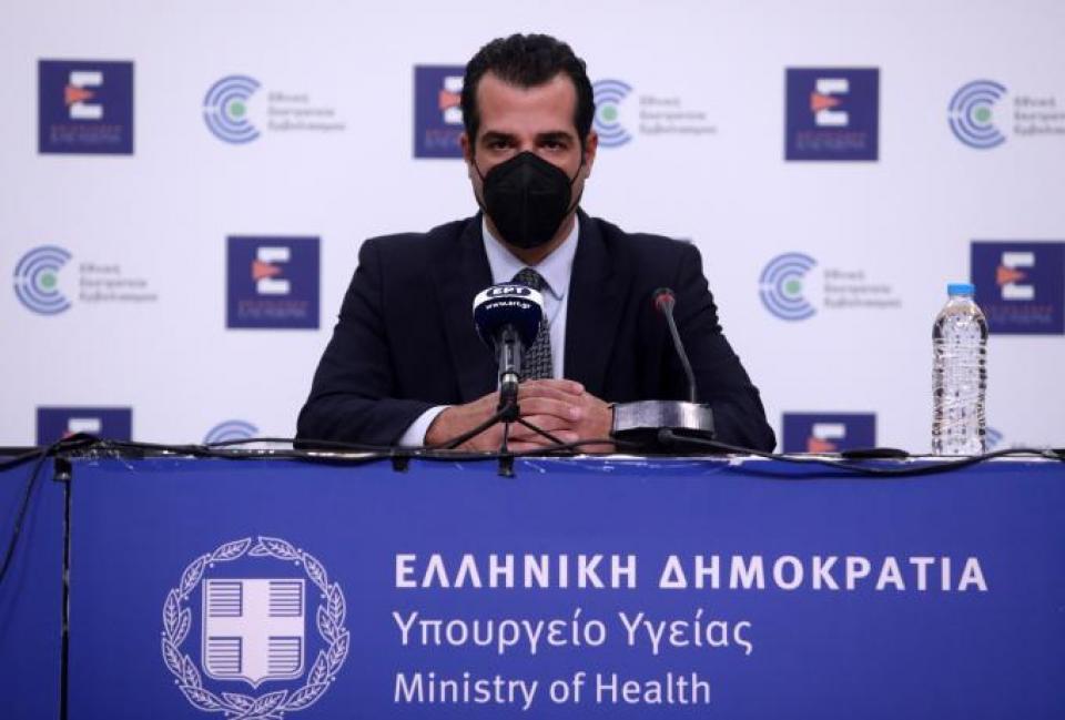 Ποινές στις ομάδες αν δεν κάνουν χρήση μάσκας οι φίλαθλοι!