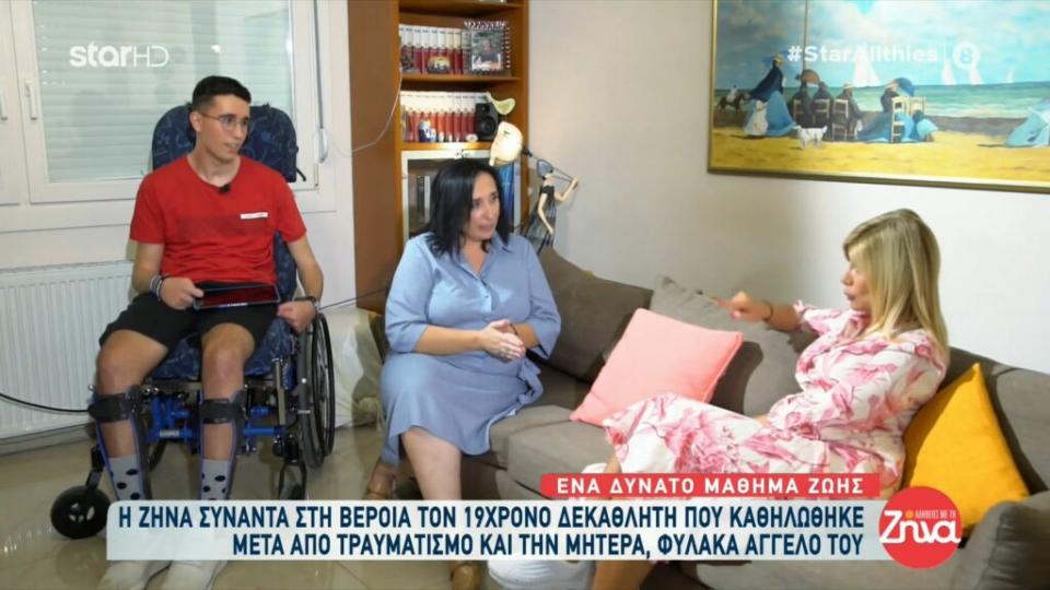 Η Ζήνα Κουτσελίνη συνάντησε στη Βέροια τον Γιάννη Αβραμίδη (video)