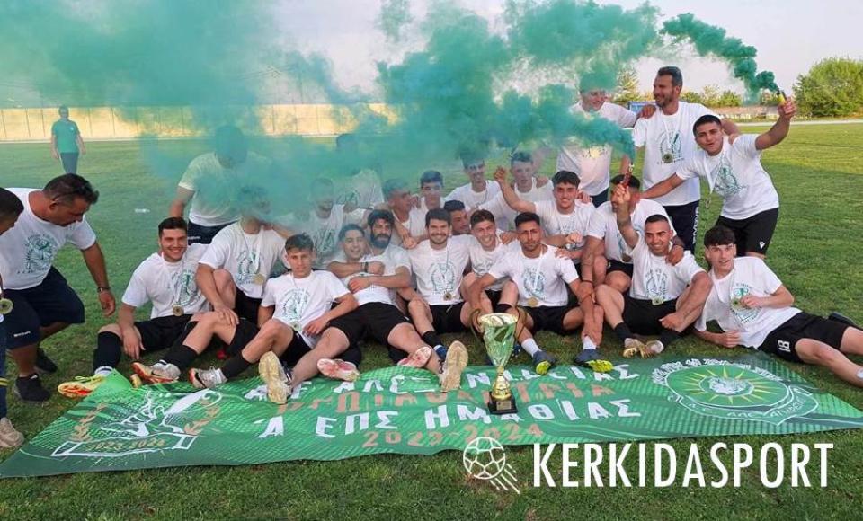 Έτσι γιόρτασε την κατάκτηση του τίτλου η Αλεξάνδρεια!!!