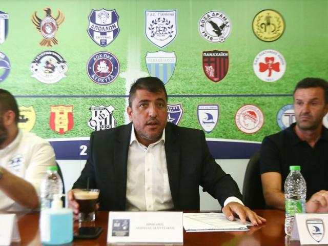 Σέντρα καλό... Νοέμβριο!