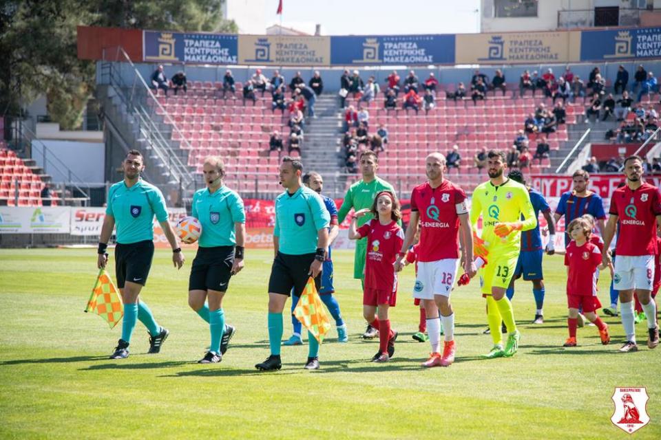 Παραλειπόμενα από την αναμέτρηση Πανσερραϊκού - ΒΕΡΟΙΑΣ