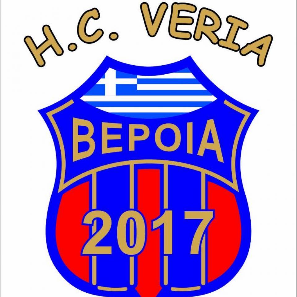 Ώρα προημιτελικού για τη ΒΕΡΟΙΑ 2017