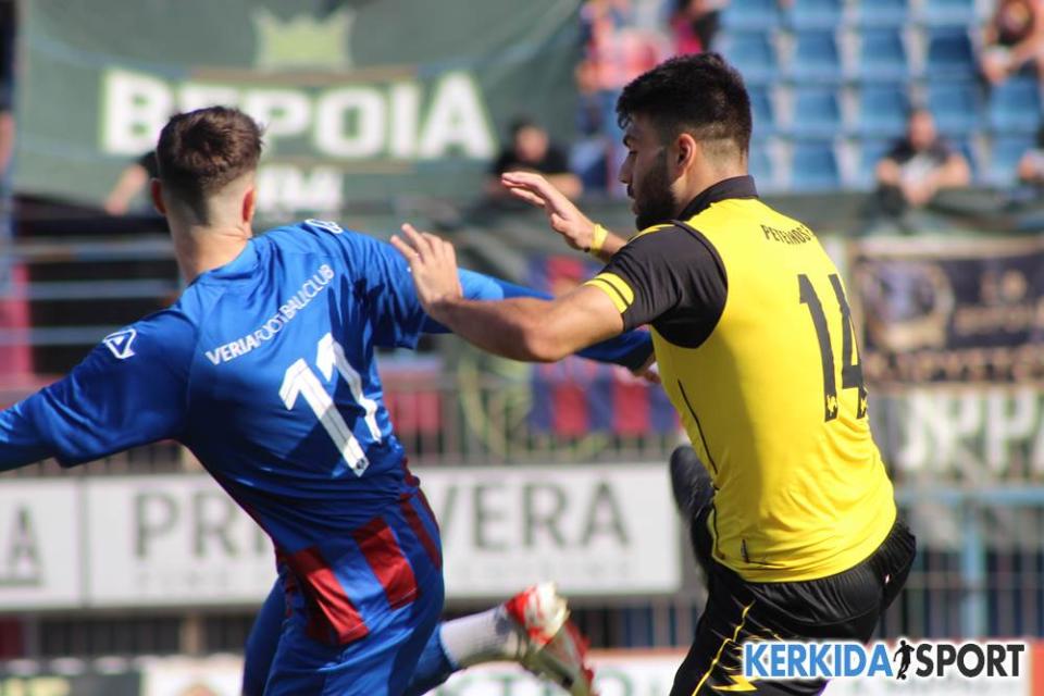 Γ' Εθνική: Όλα τα αποτελέσματα της 4ης αγωνιστικής