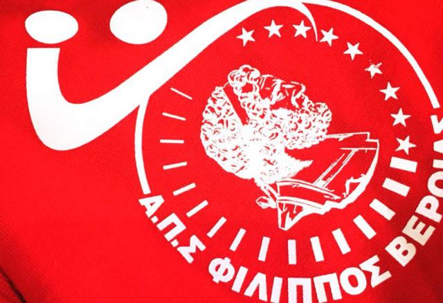 ΦΙΛΙΠΠΟΣ: Νέα Διοικούσα Επιτροπή στο ανδρικό τμήμα χάντμπολ