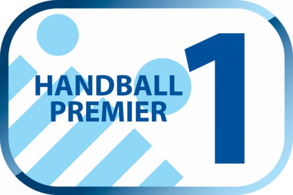 Το πρόγραμμα της Handball Premier 2022-2023