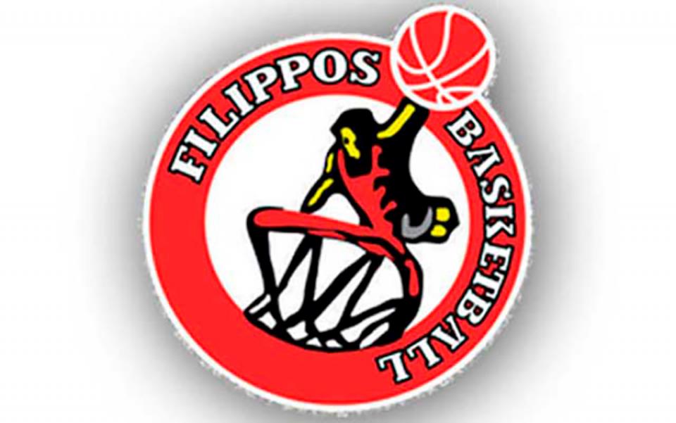 Φίλιππος: Ευχαριστήριο για τους φιλάθλους